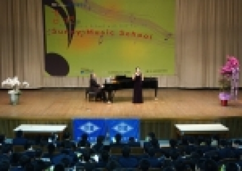 『SK텔레콤과 함께하는 김대진의Sunny Music School』프로그램
