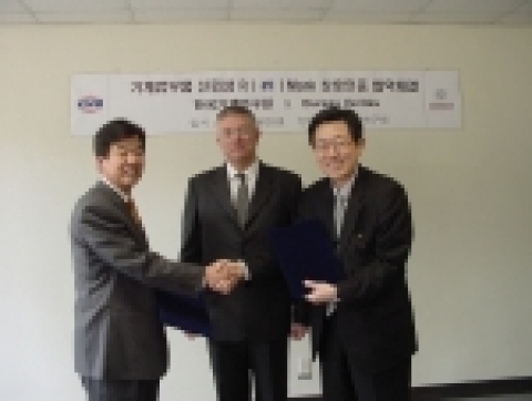 한국기계연구원(원장 박화영)은 대전 본원에서 Bureau Veritas Korea(지사장 Alain Lesmith, 이하 BV)와 신뢰성 인증마크인 “신뢰성 R Mark”와 “BV