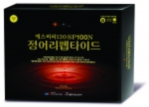 지난해 7월 식약청으로부터 개별인정형 제1호 제품으로 승인 받은 “정어리 펩타이드 SP100N”을 주 원료로 한 혈압 개선제 “정어리펩타이드 SBP120”이 새롭게 나왔다.