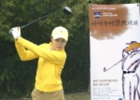 LG카드(대표:朴海春, www.lgcard.com)는 우량회원을 위한 골프마케팅 강화 차원에서 ‘제4회 LG카드배 아마추어 골프대회’를 10/17일까지 8개월간 국내 및 해외에서 