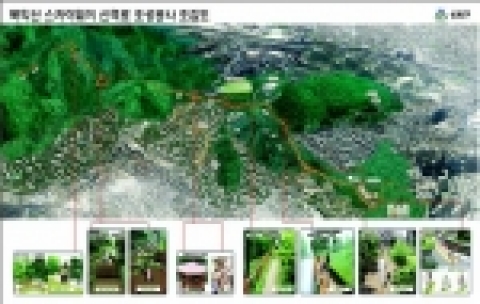 서울시 푸른도시국에서는 북악산길에 설치된 철재 노후휀스 6.5km를 철거하고 자동차만 이용하던 북악산길에 시민들이 이용할 수 있도록 일부구간에 목재데크 보도 및 산책로를 설치한다