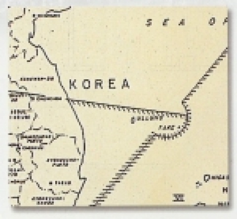 1946년 연합국최고사령부에서 전후 일본과 한국의 영역을 구분한 지도. 울릉도와 독도(TAKE)는 일본 영역에서 제외되어 한국의 영토임을 확인해주고 있다.
