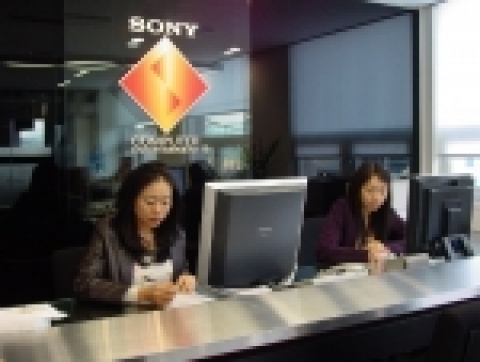 SCEK, PSP 발매 앞두고 고객서비스센터 통합 오픈