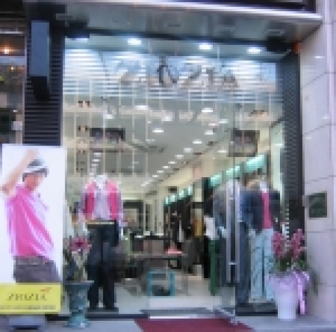 국내 대표적인 캐릭터 캐주얼 지오지아(대표 허무영)의 종로 직영점이 오픈했다.