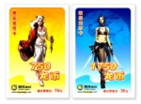 한빛소프트(대표 김영만)는 자체 개발한 동양풍 환타지 온라인게임 ‘탄트라’(www.tantra-online.com)의 ‘중국’과 ‘필리핀’ 동시 상용 서비스를 실시한다고 이 달 3