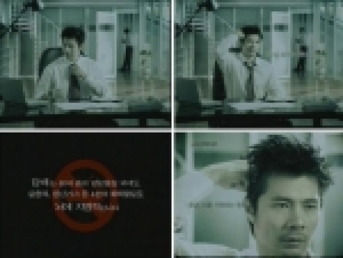 금연캠페인 '뇌 자학' 편 