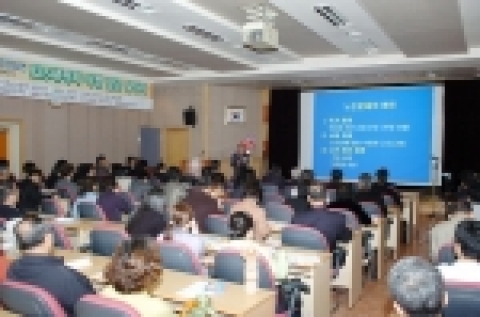 조선대, 보완대체요법연구회 노화연구가 유병팔 교수 초청강연회 개최