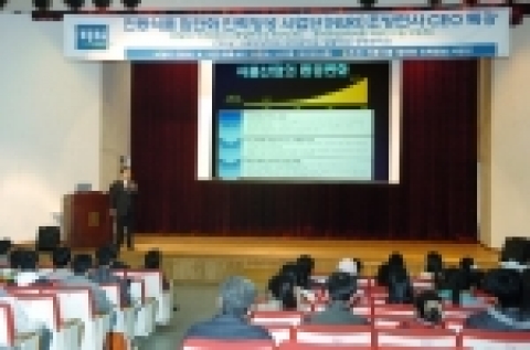 조선대 전통식품첨단화인력양성사업단(단장 장해춘 자연과학대학 식품영양학과)은 전통식품 첨단화 관련 CEO 특강을 4월 1일(금) 오후 4시 서석홀 4층 대강당에서 개최했다.