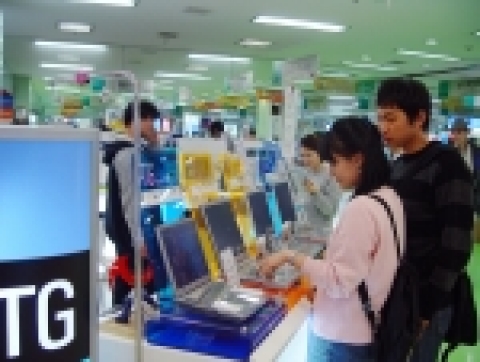 삼보컴퓨터(www.trigem.co.kr 대표 李洪淳)는 4월 한달 간 ‘독도 사랑 BIG-BANG 이벤트’ ‘루온 구매고객 사은행사’ ‘인텔64비트 PC기념 사은행사’ 및 ‘특별