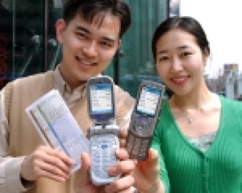 SK텔레콤은 월 사용요금명세서를 종이청구서 대신 모바일컨텐츠에서 무료로 조회할 수 있는 ‘ⓜ청구서’를  4월 5일 부터 출시한다. 
