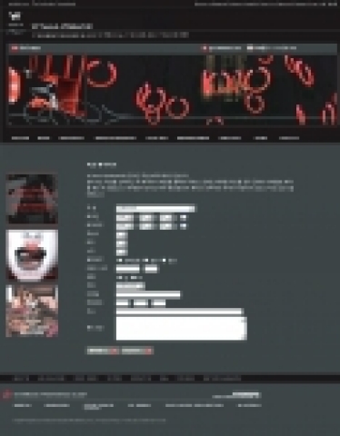 세계적인 스타일 호텔 브랜드, W 서울 워커힐(W Seoul-Walkerhill)은 4월 6일 자사 홈페이지 www.wseoul.com(또는 www.wseoul.co.kr)을 새롭