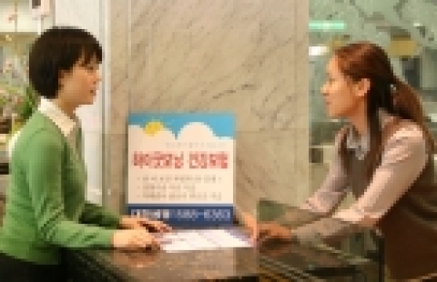 대한생명(사장 申殷澈 www.korealife.com)은 2005년 4월 6일(수)부터 한 건 가입으로 암, 2大질병, 주요성인질환, 재해를 체계적으로 보장해주는 ‘하이굿모닝건강보