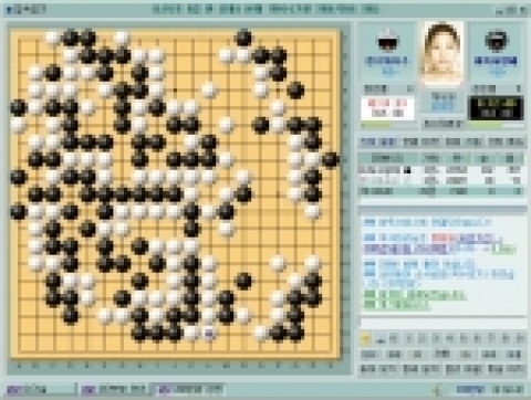 야후! 바둑 스크린샷 이미지
