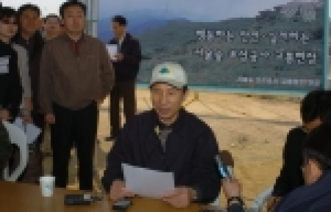 서울특별시장 이 명박