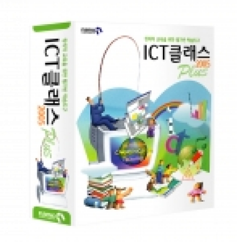 세중나모인터랙티브(대표 천신일, 김상배 www.namo.co.kr 이하 ‘세중나모’)는 이러닝 솔루션 제공과 더불어 학교 홈페이지 등을 전문 웹에이전시가 직접 구축해 주는  신제품
