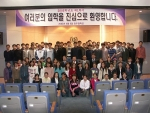 입학식이 끝난 후 기념촬영 
