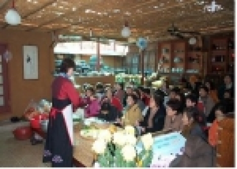 서울특별시농업기술센터 전통음식상설강좌 개설 및 수강생 모집