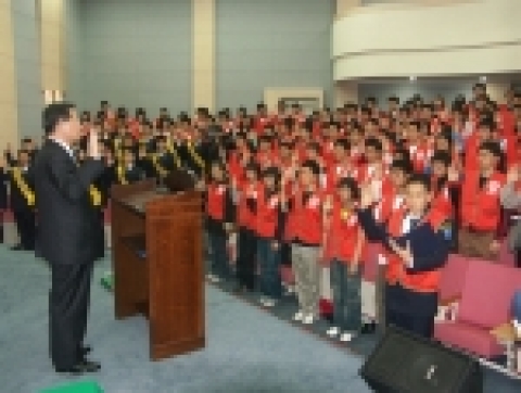 청주대학교는 폭설이나 폭우 등 재난으로 인한 피해의 응급복구 등 지역 사회에 대한 봉사활동을 적극적으로 펴기위해 '청주대학교 사랑봉사단'을 구성하고 7일 오후 2