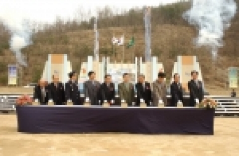 경상북도는 오는 4월 7일 오전 11시 영양군 공설운동장에서 지역의 보건·의료관계자, 자원봉사자, 주민 등 2,000여명이 참석한 가운데 제33회 보건의 날 기념식과 함께 영양군민