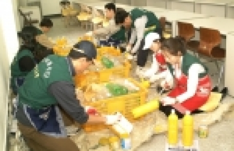 부산은행 지역봉사단, 장애복지시설 방문 봉사