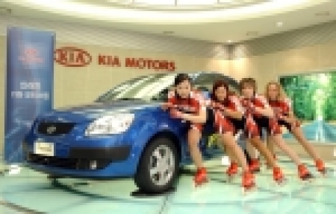 기아자동차는 국내 기업 중 처음으로 세계 여자인라인마라톤팀인 ‘기아모터스팀(KIA MOTORS TEAM)’을 창단하고 세계적 인라인대회인 「월드인라인컵(WIC, World Inli