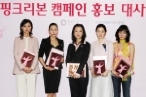 왼쪽부터 이혜상, 박예진, 전인화, 이영애, 남상미
