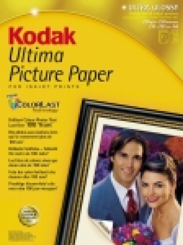 한국코닥(www.kodak.co.kr 대표 앤소니 리)은 가족 단위의 야외 활동이 많아지는 4,5월을 맞아 잉크젯 프린터용 사진용지를 구입한 고객에게 홈시어터, 디지털카메라 등 다