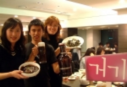 야후!코리아의 지역검색서비스 야후!거기에서 블랙데이를 맞아 12일부터 14일까지 네티즌들을 대상으로 3가지 블랙요리(자장면, 흑맥주, 먹물스파케티)를 공짜로 제공하는 이벤트를 진행