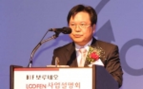 BIF보루네오 한순현 사장은 “루펜(LOOFEN)은 세계 특허를 보유한 국내 유일의 건조식 남은 음식 처리기이기 때문에 독점 판매권을 보장 받고 있다”며 “40여년의 역사와 신뢰를