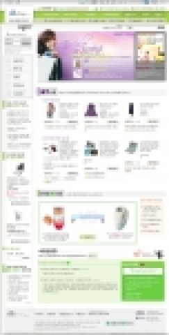 온라인 종합쇼핑몰 디앤샵(d&shop, 대표 최우정 www.dnshop.com)에서는 쇼핑전문 블로그인 ‘디앤블로그(d&blog, http://dnblog.daum.net)’의 개
