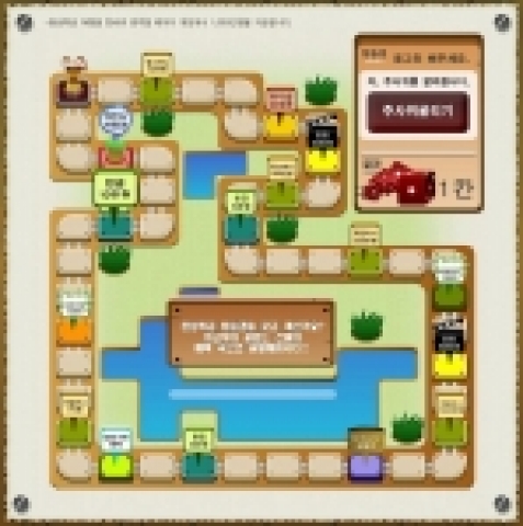 프리챌의 게임사이트 노라조(www.norazo.com)가 봄맞이 이벤트를 진행한다.