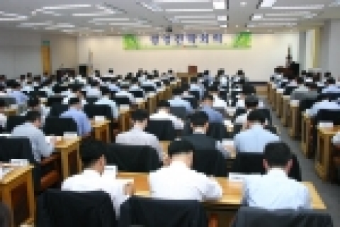 홍보팀장 김정철(062-239-5050