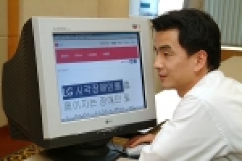 LG가 20일 장애인의 날을 앞두고 18일 시각장애인용 LG홈페이지
(http://with.lg.co.kr)를 오픈한다.