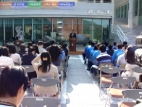 중부대 건원관 광장에서는 ‘스피치콘테스트(사진)’가 열렸다.