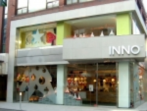 이노(INNO) 압구정