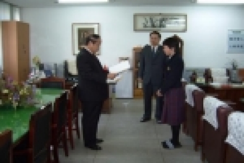 2005년도 장학금 수여식