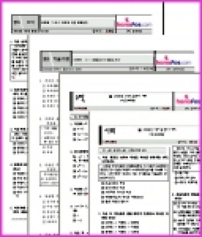 하나로드림(대표 김철균)이 운영하는 인터넷 포털 하나포스닷컴(www.hanafos.com)은 초고속 인터넷 &#039;하나포스&#039;(hanafos) 고객과  ＊&#039;가족개인아이디&#039; 사용자를 대상으로 중고등학생을 위한 문제은행식 기출문제 서비스 &#039;족보 자료실&#039;(http://eduzone.hanafos.com)을 운영한다고 21일 밝혔다.