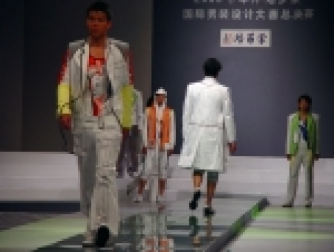 남성복 부문 은상 & 소재 개발상 수상자 정보람나 (에스모드 서울 14기)