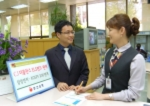 부산은행(은행장 沈 勳 www.pusanbank.co.kr)은 삼성전자와 KOSPI200을 기초자산  으로 하는 'CJ 더블찬스 파생상품 투자신탁 17호'를 4월 21일부터 5월 6일까지 `판매한다고 밝혔다.