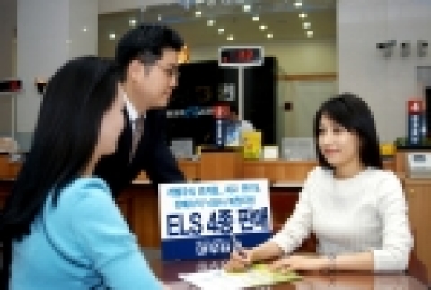 대우증권(사장 손복조)은 22일(금)부터 26일(화)까지 조기상환형 등 “개별주식연계 ELS 4종”을 공모한다.