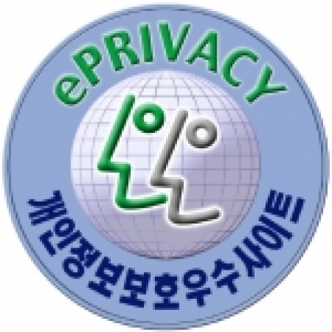 한국인터넷진흥원(www.nida.or.kr)은 한국정보통신산업협회가 주관하는 `개인정보보호마크'(e-PRIVACY)와 `인터넷사이트 안전마크'(i-Safe)를 최근 획득했다.