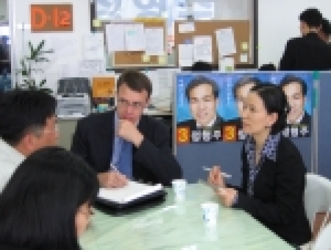 영국대사관, 정형주 후보 공식 방문