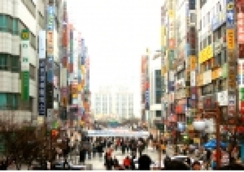 산본중심상업지역
