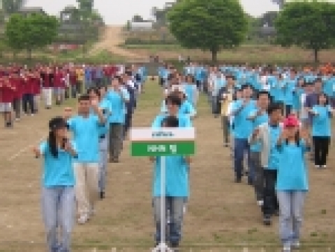 2004 게임가족체육대회 사진