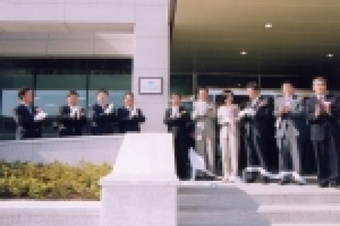 부경대 대연캠퍼스에서 열린 부산지역 환경기술개발센터 현판식 장면.