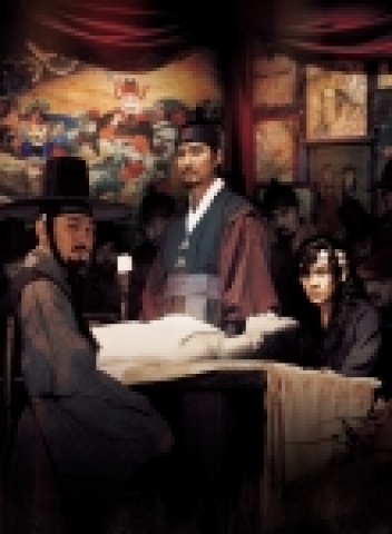 영화 &#039;혈의 누&#039;