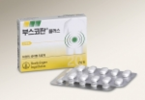 한국베링거인겔하임(대표: 미샤엘 리히터)은 여성 생리통 전문 치료제인 ‘부스코판? 플러스(Buscopan? Plus)’를 일반의약품으로 출시했다.