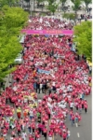 2004년도 서울시 여성마라톤 대회 장면