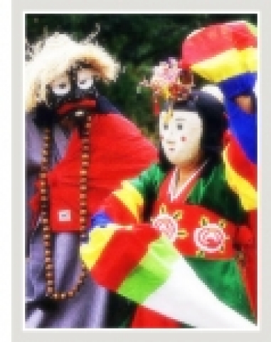 남산골한옥마을에서 무형 문화재에 빠져봅시다