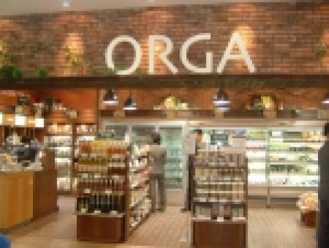 대한민국 대표 친환경식품 전문기업인 올가홀푸드(www.orga.co.kr)가 4월 29일 롯데백화점 영등포점에 친환경식품 전문점 「올가」 매장을 오픈했다.
